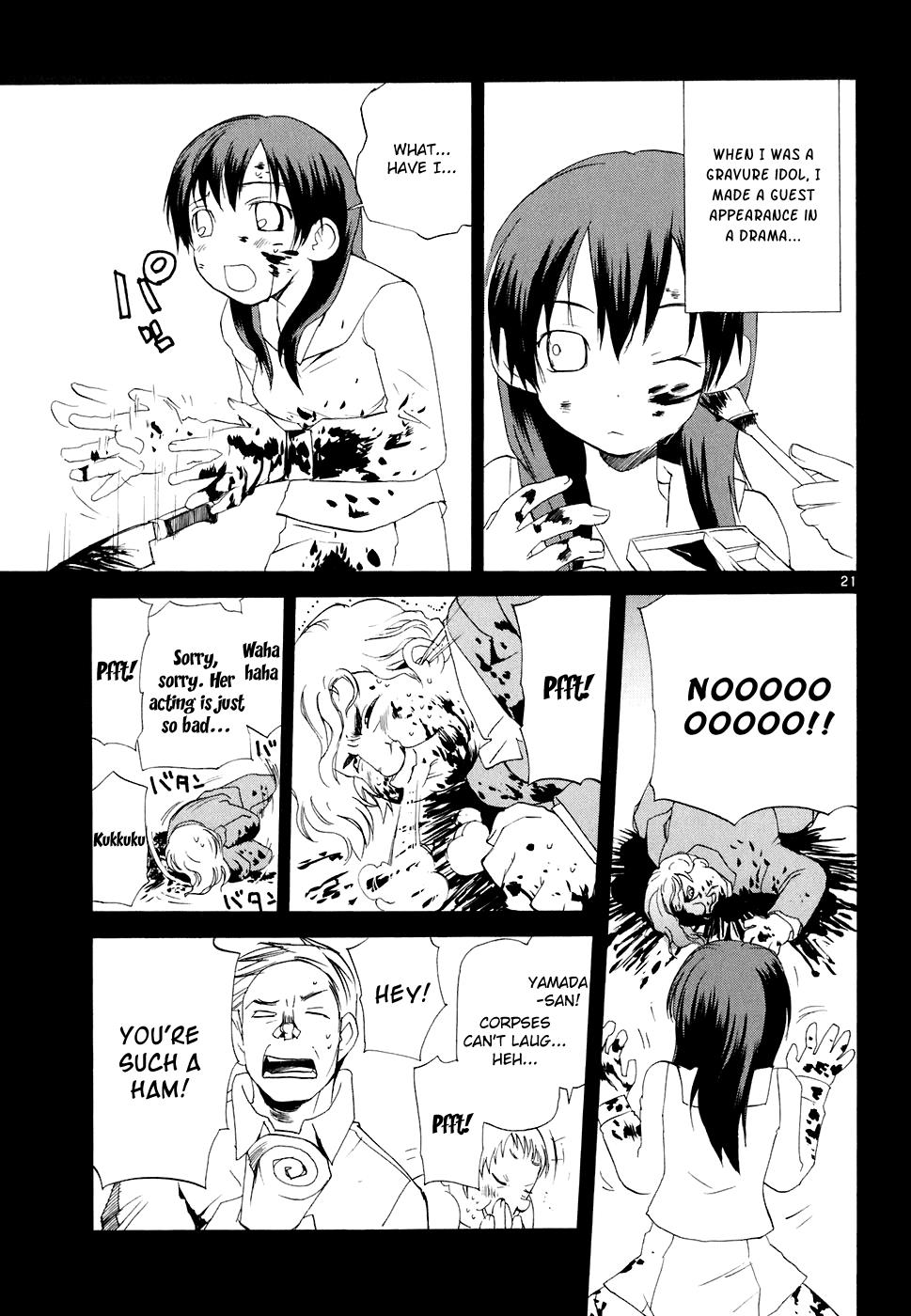 REC Chapter 55 - Page 22