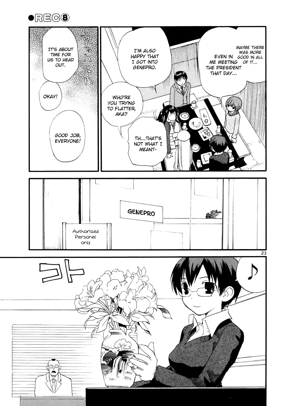 REC Chapter 55 - Page 24