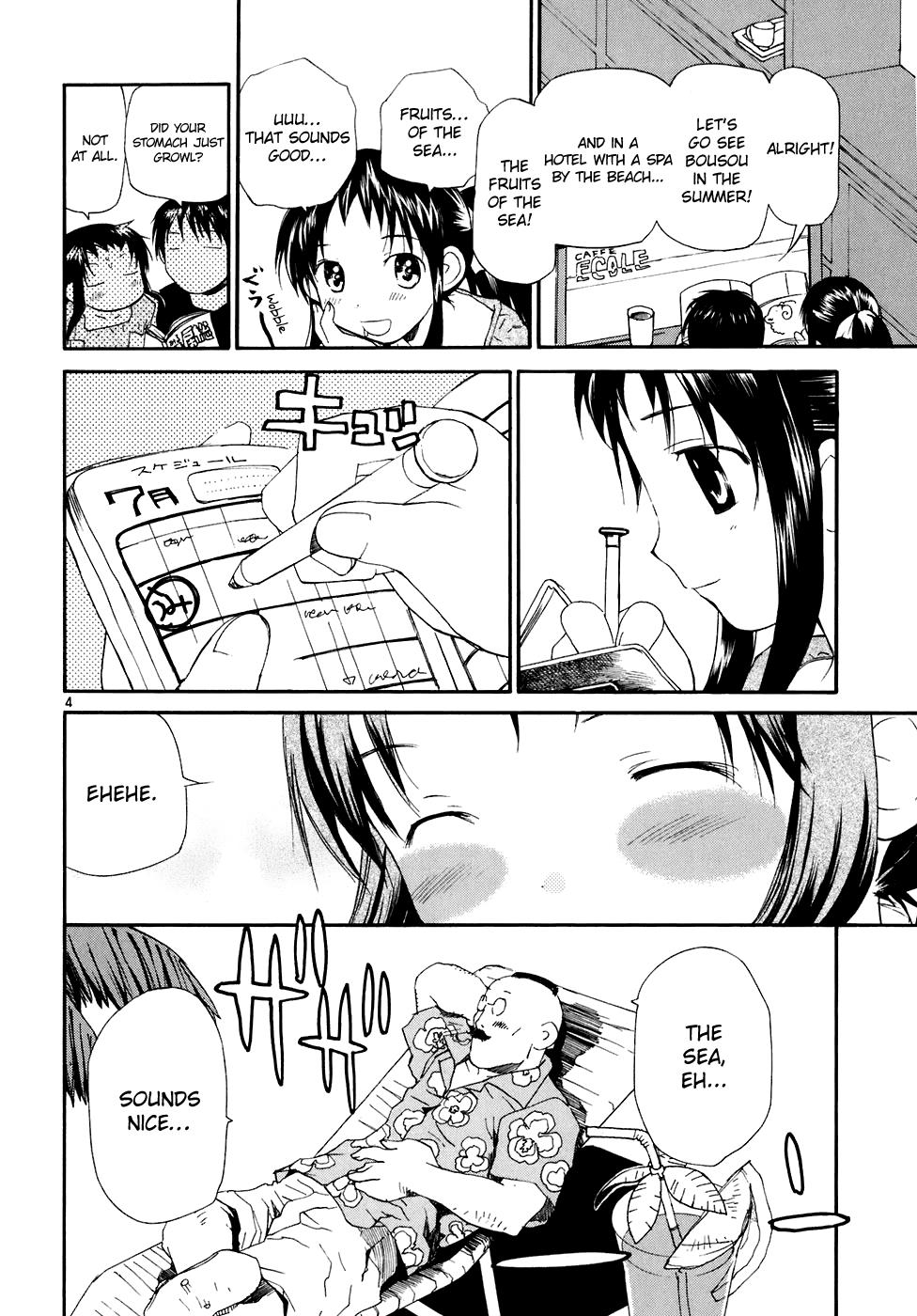 REC Chapter 56 - Page 5