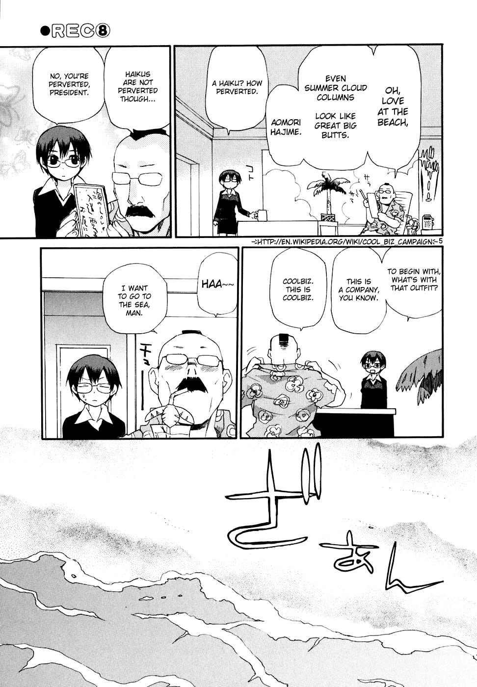 REC Chapter 56 - Page 6