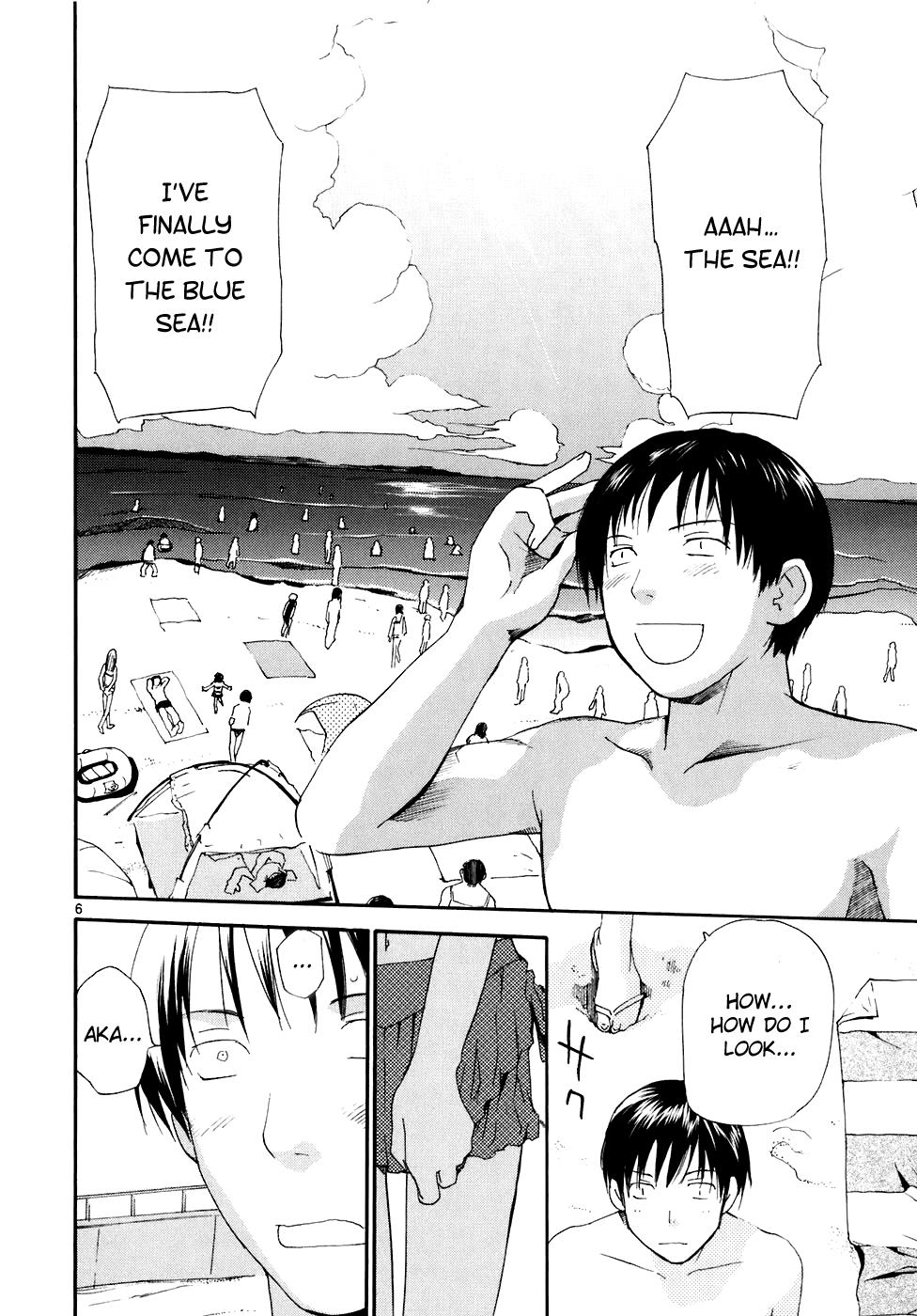 REC Chapter 56 - Page 7