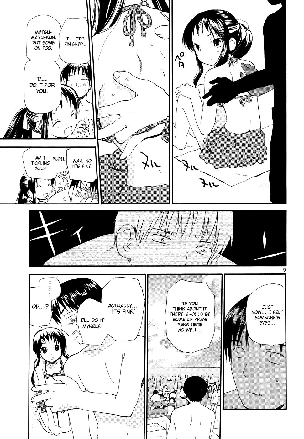 REC Chapter 56 - Page 10