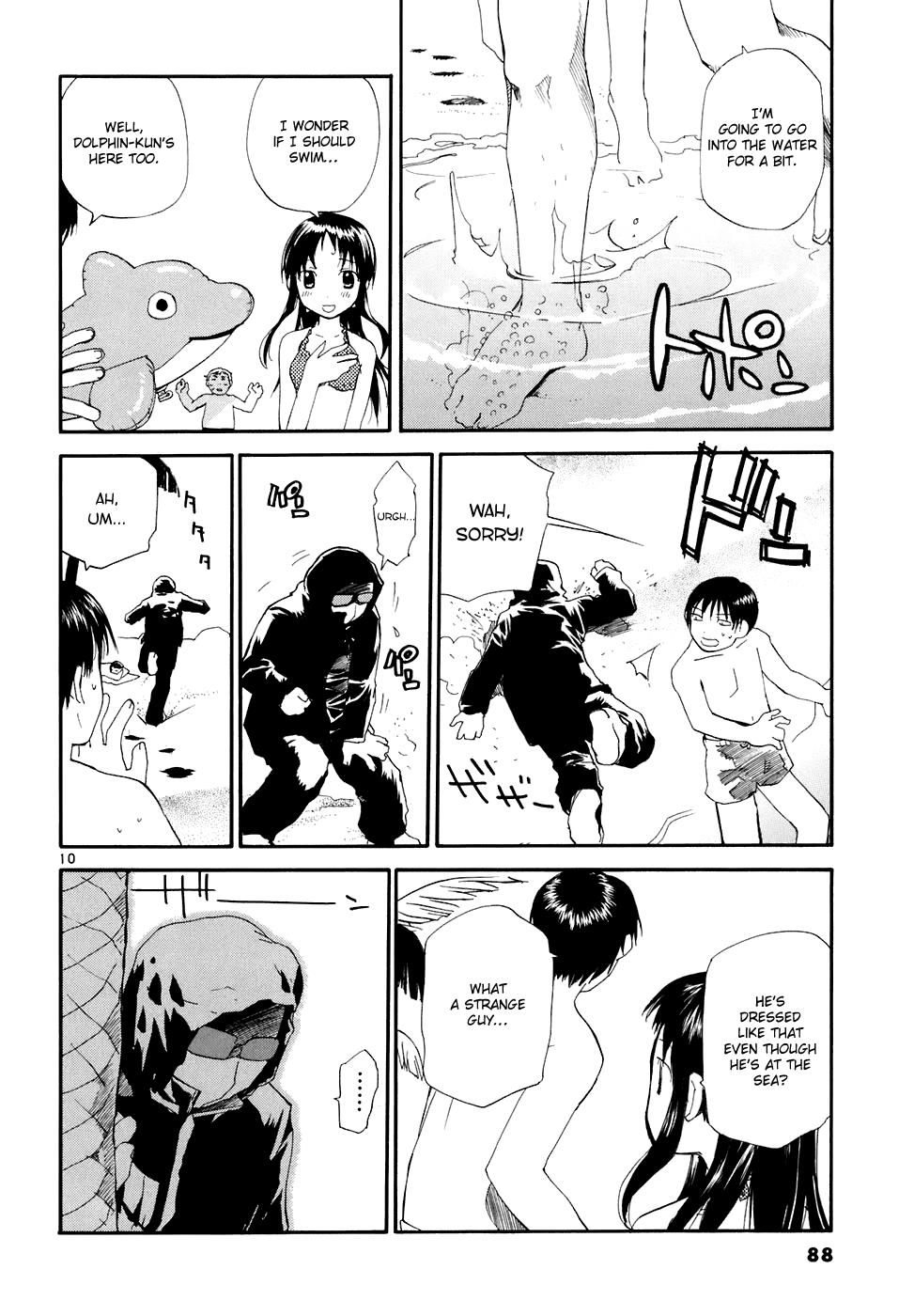 REC Chapter 56 - Page 11