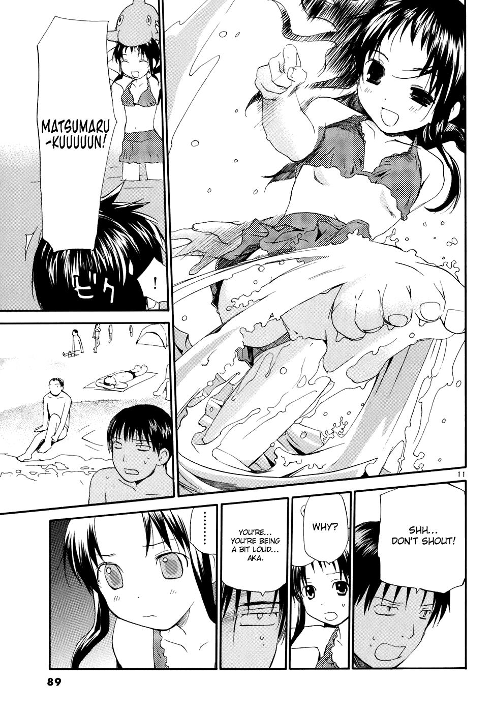 REC Chapter 56 - Page 12