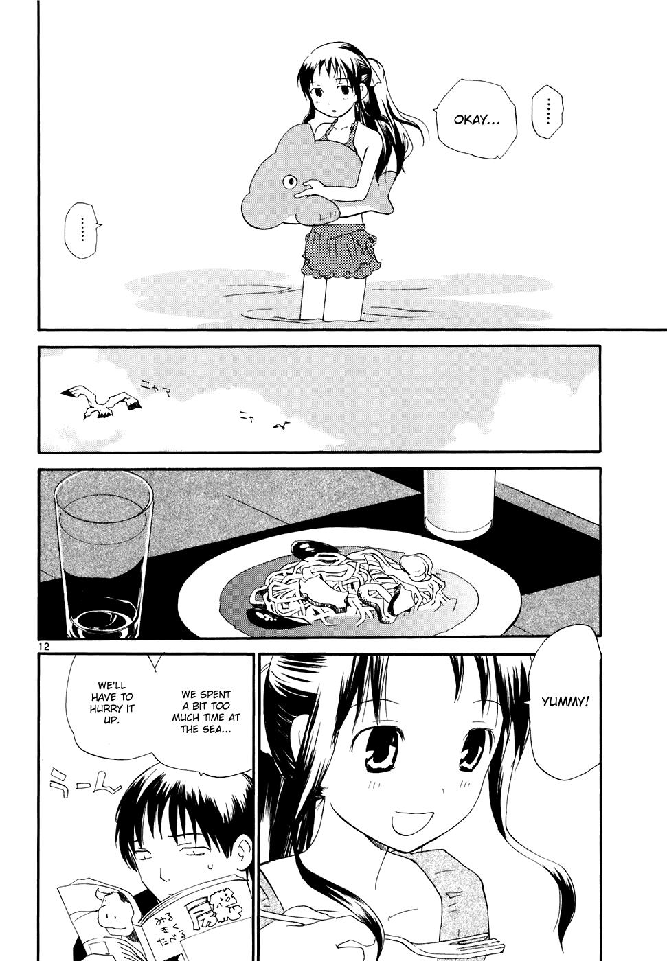 REC Chapter 56 - Page 13