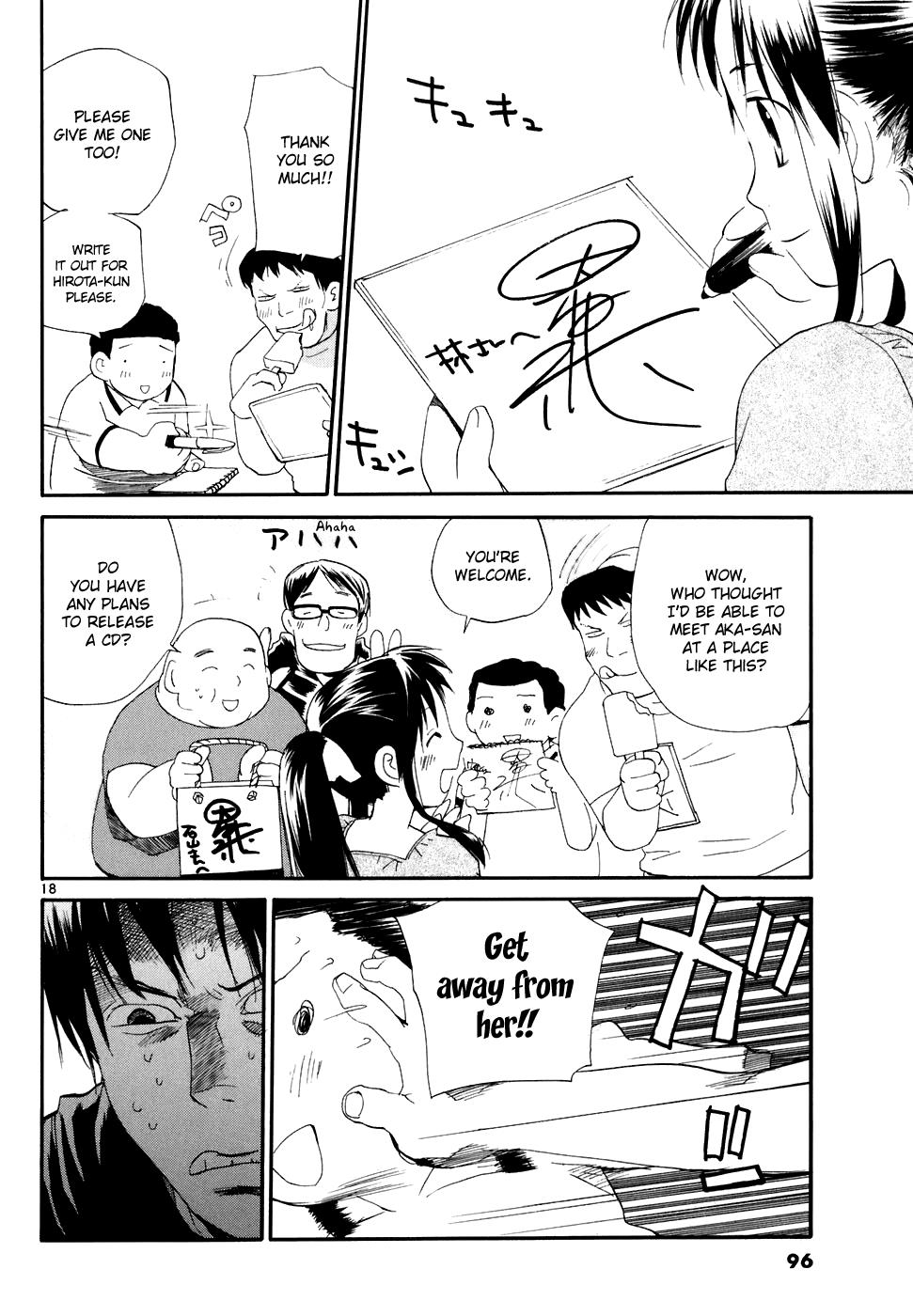 REC Chapter 56 - Page 19