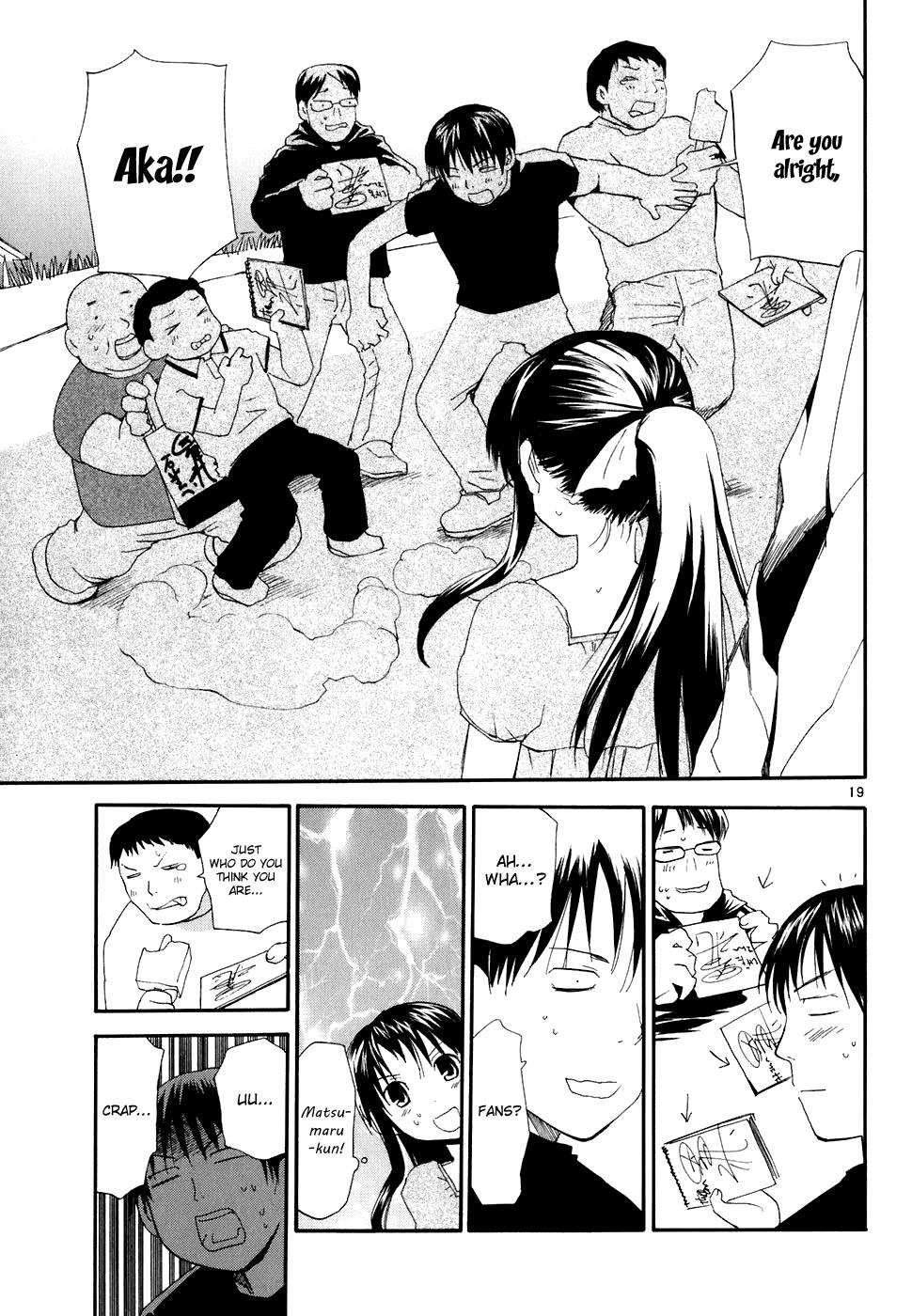 REC Chapter 56 - Page 20