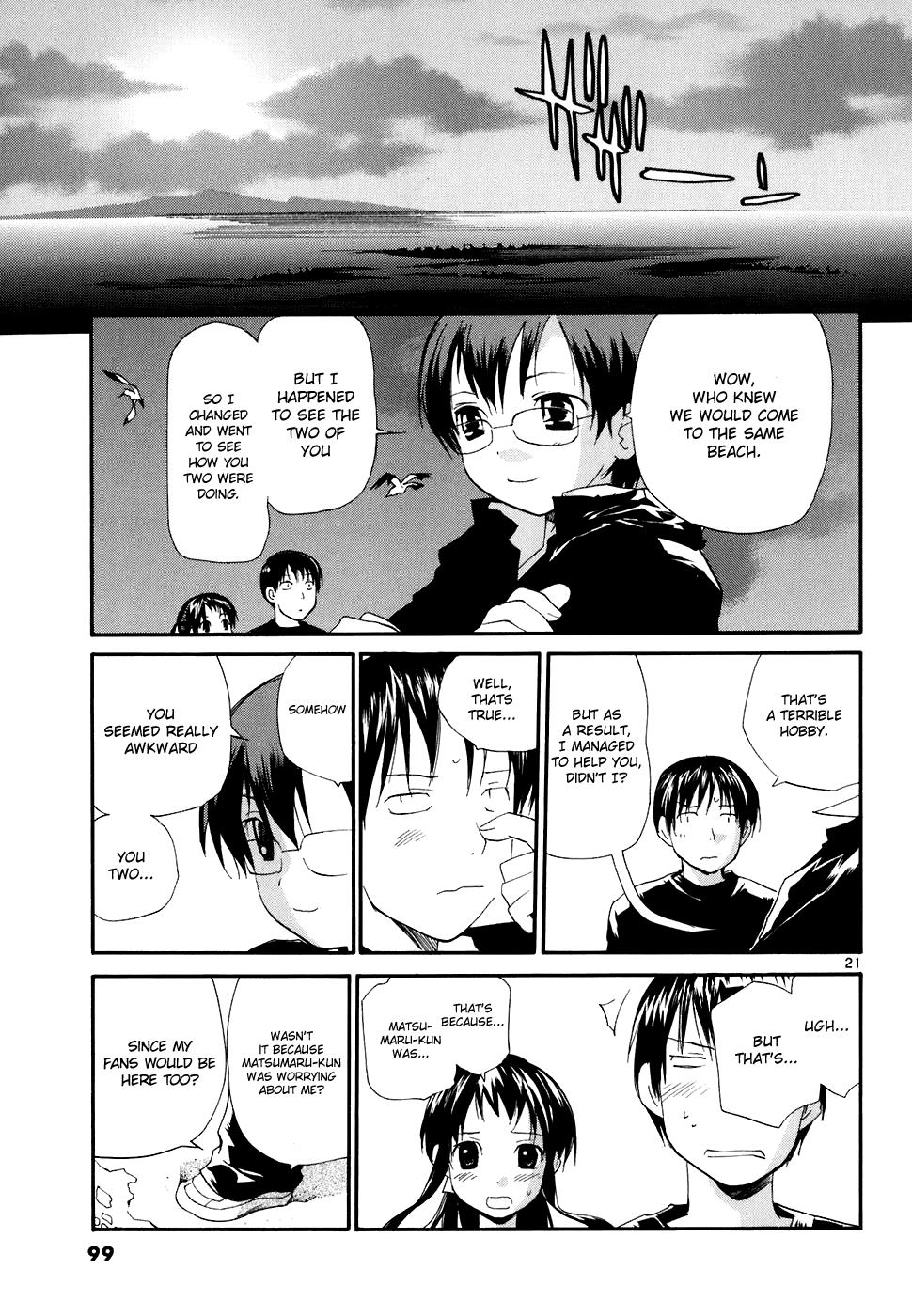 REC Chapter 56 - Page 22