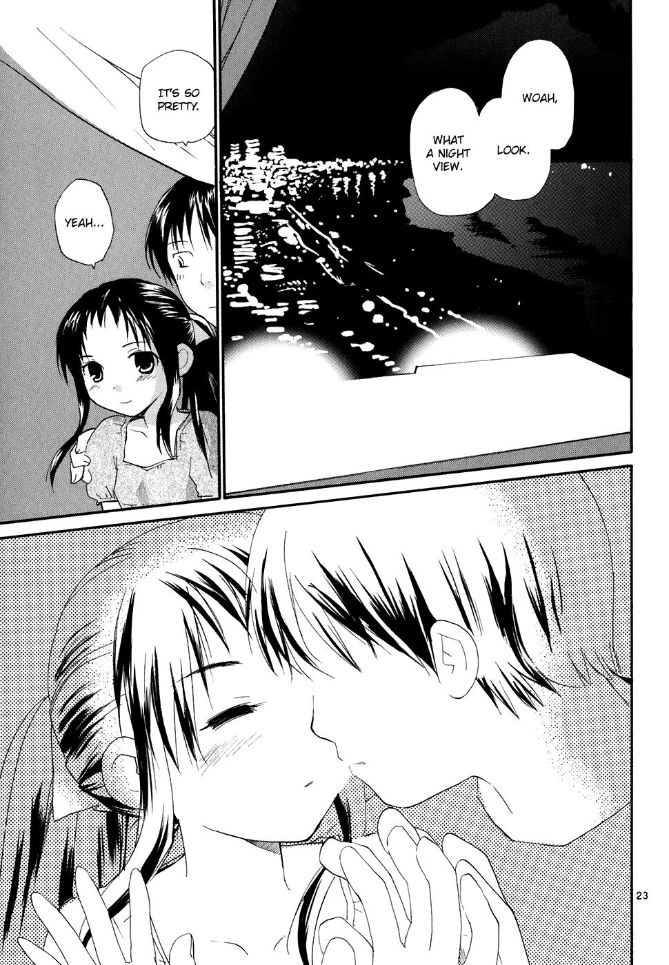 REC Chapter 56 - Page 24