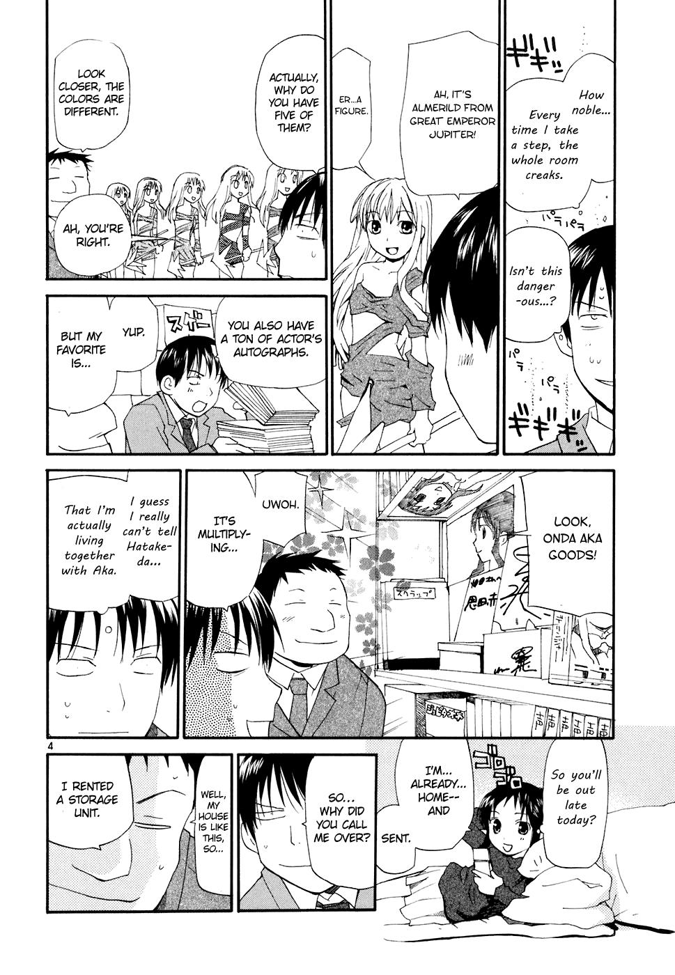 REC Chapter 57 - Page 5