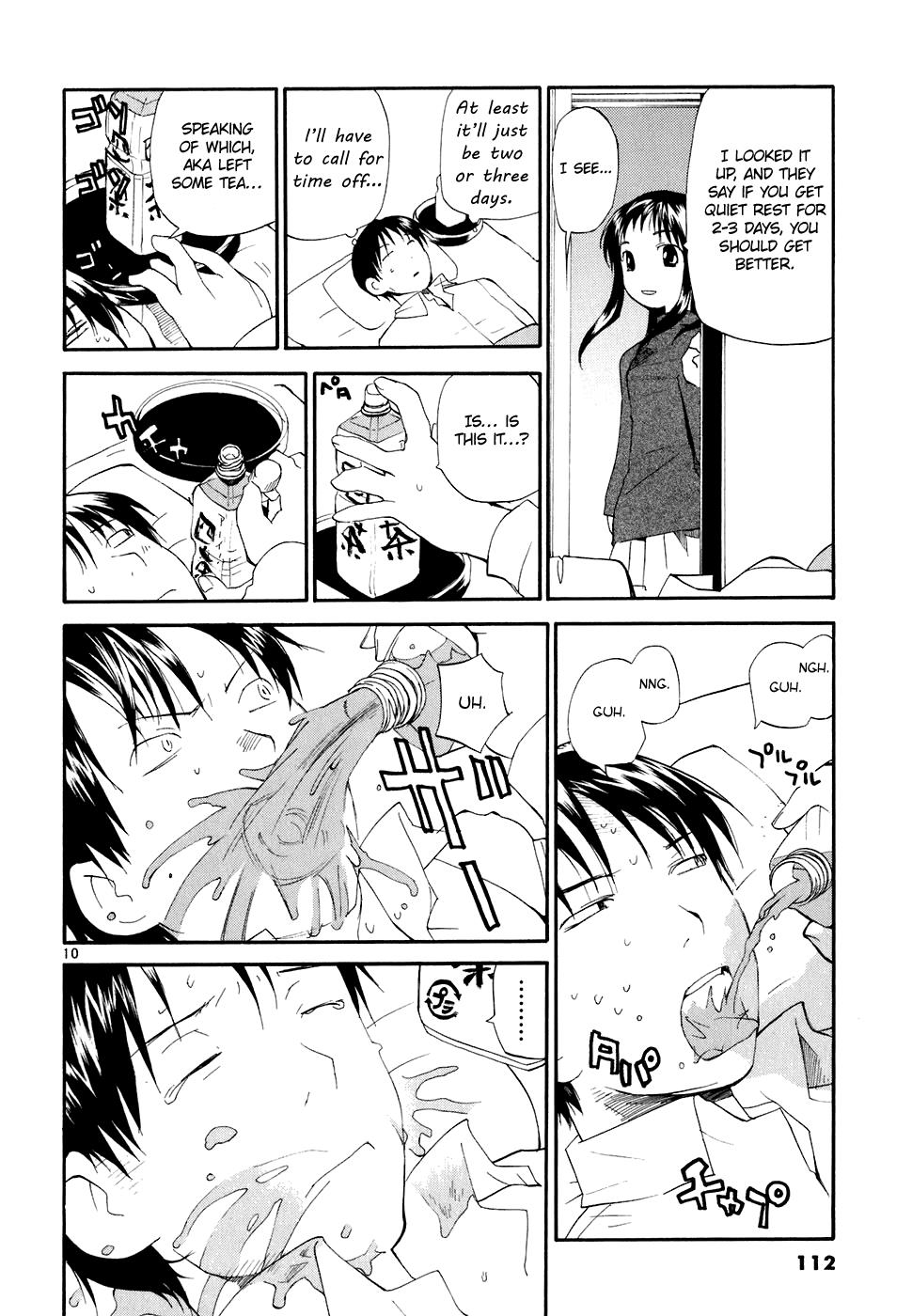 REC Chapter 57 - Page 11