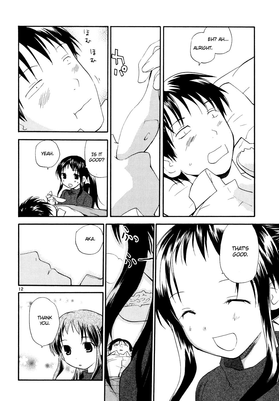 REC Chapter 57 - Page 13