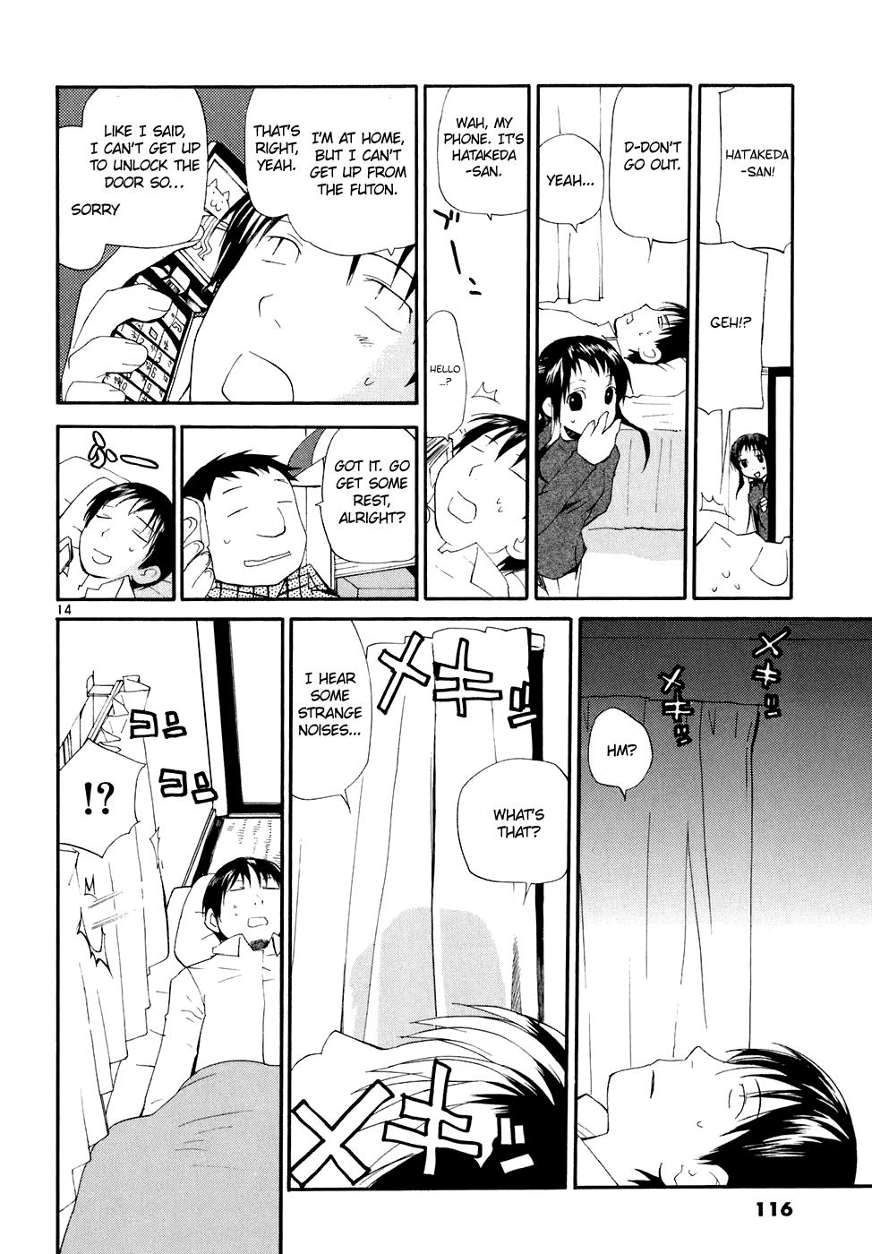 REC Chapter 57 - Page 15