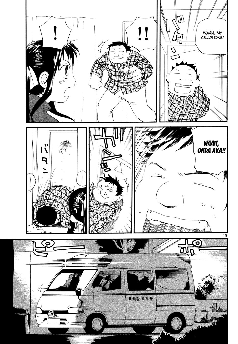 REC Chapter 57 - Page 20