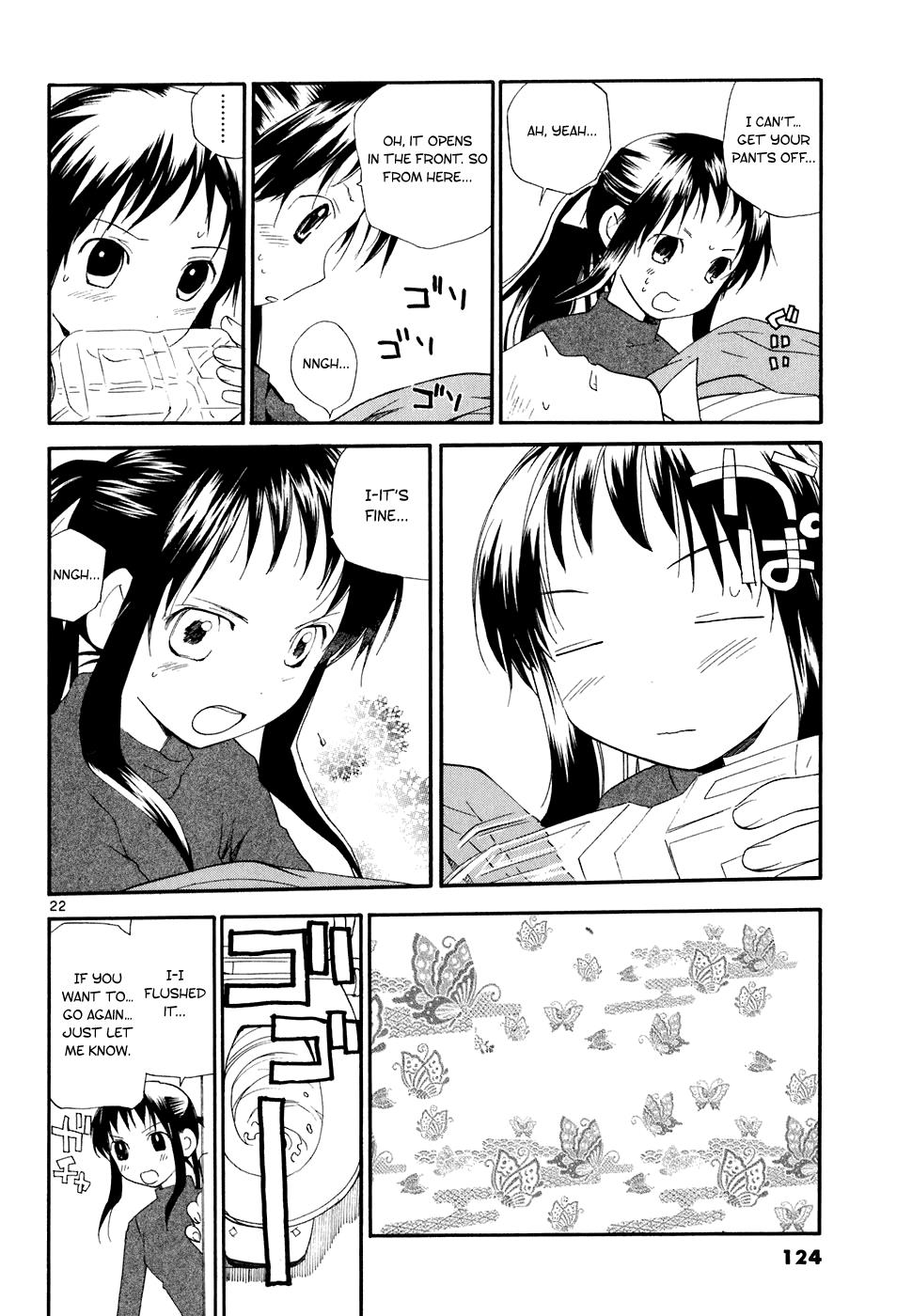 REC Chapter 57 - Page 23