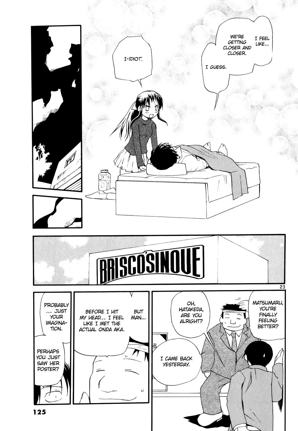 REC Chapter 57 - Page 24