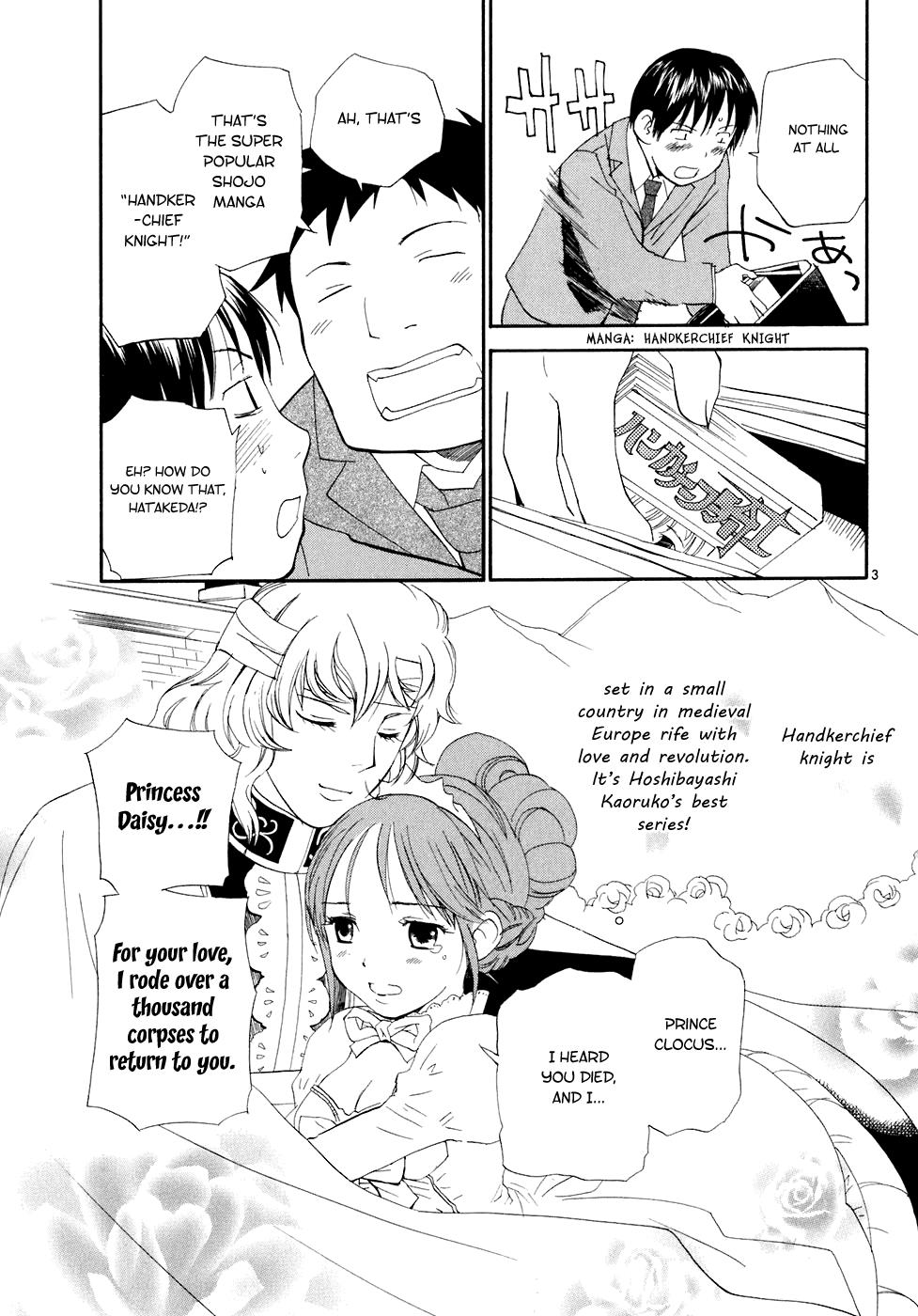 REC Chapter 58 - Page 4