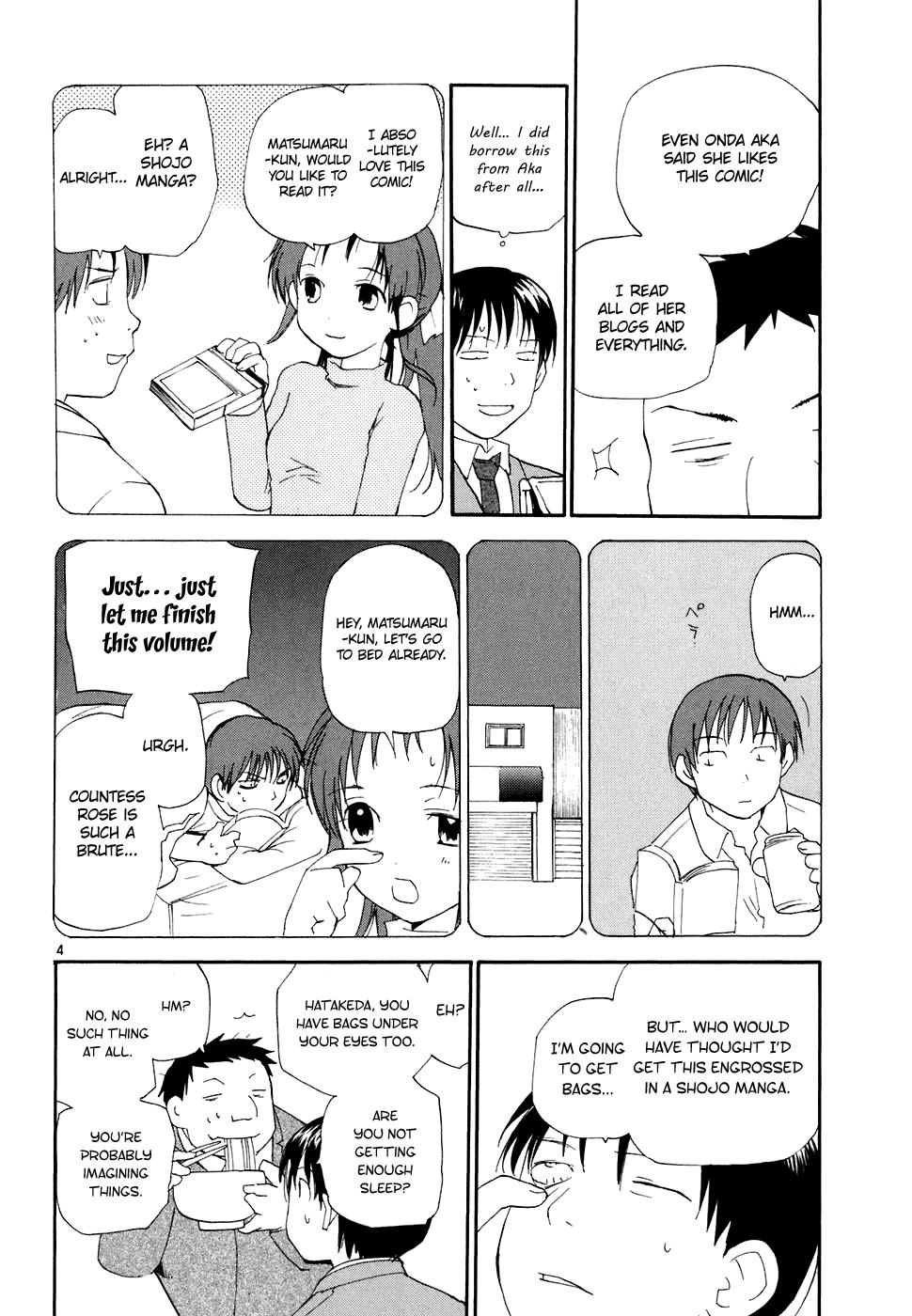 REC Chapter 58 - Page 5