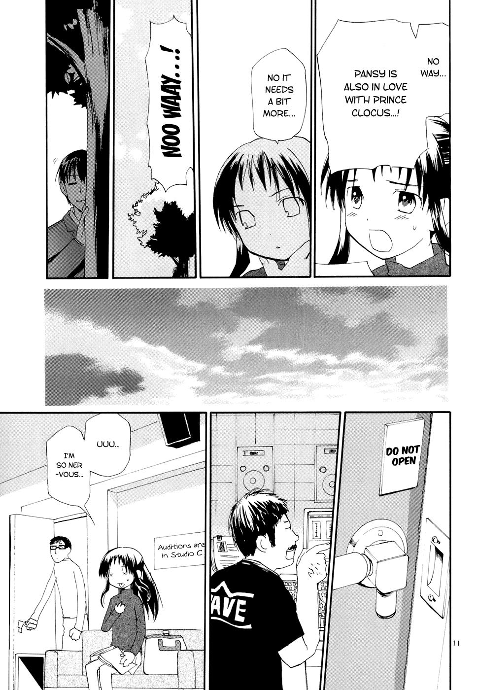 REC Chapter 58 - Page 12