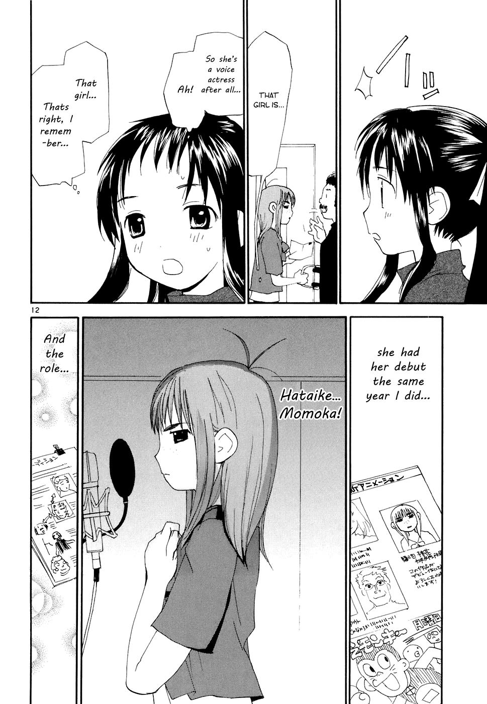 REC Chapter 58 - Page 13