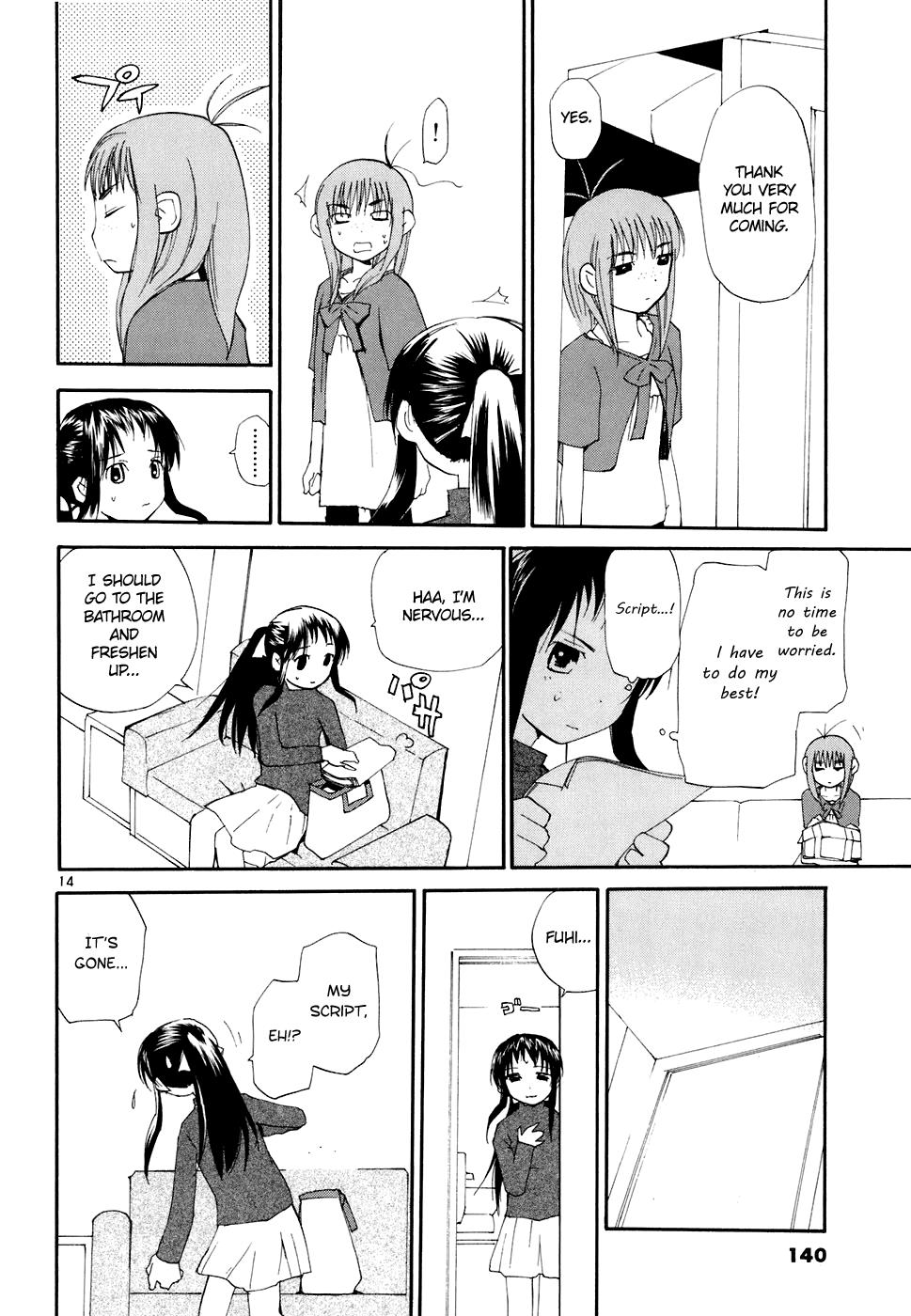 REC Chapter 58 - Page 15