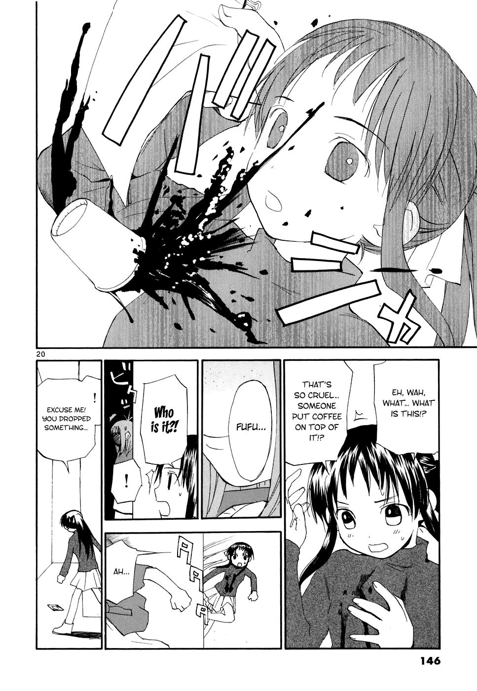 REC Chapter 58 - Page 21