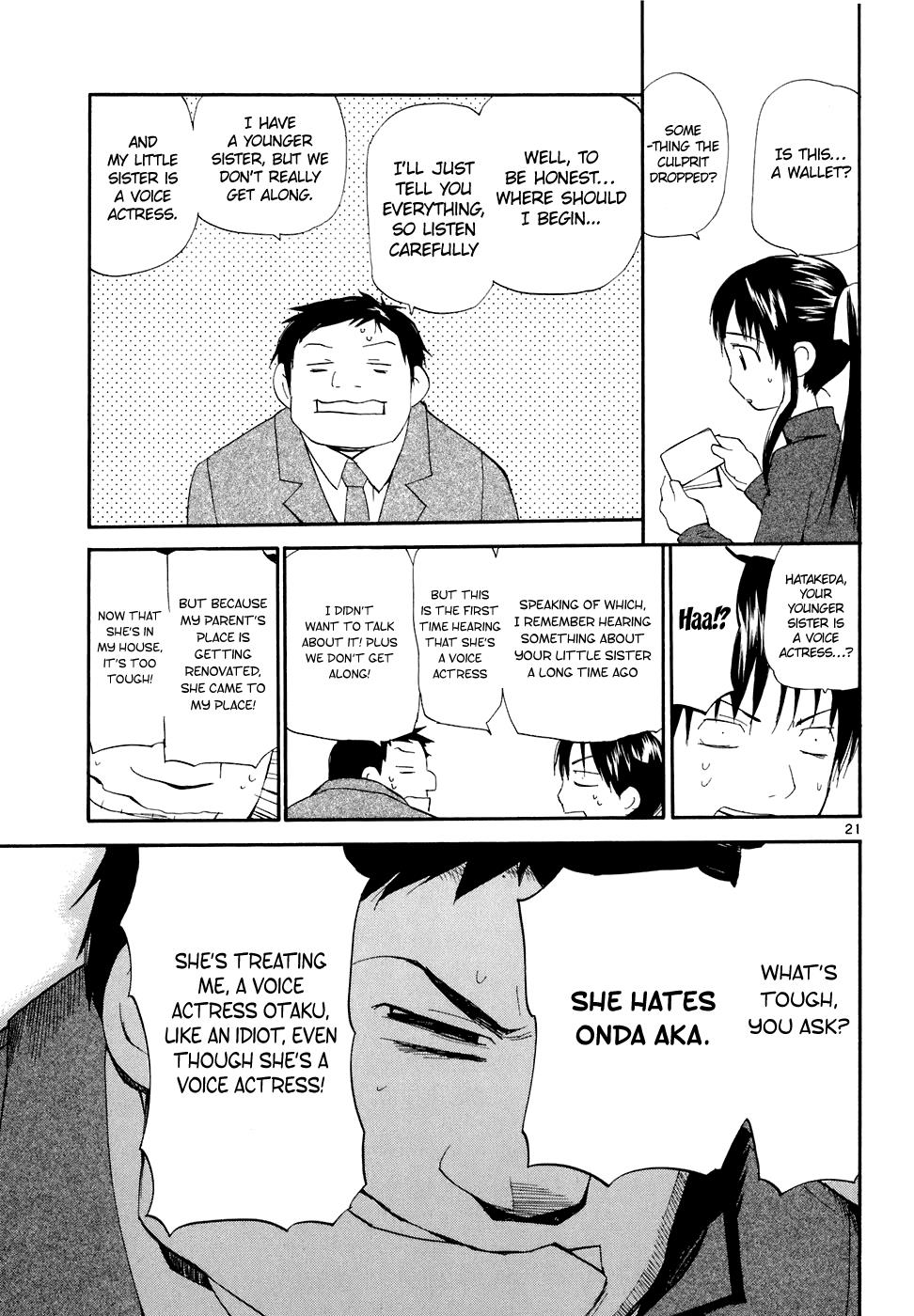 REC Chapter 58 - Page 22