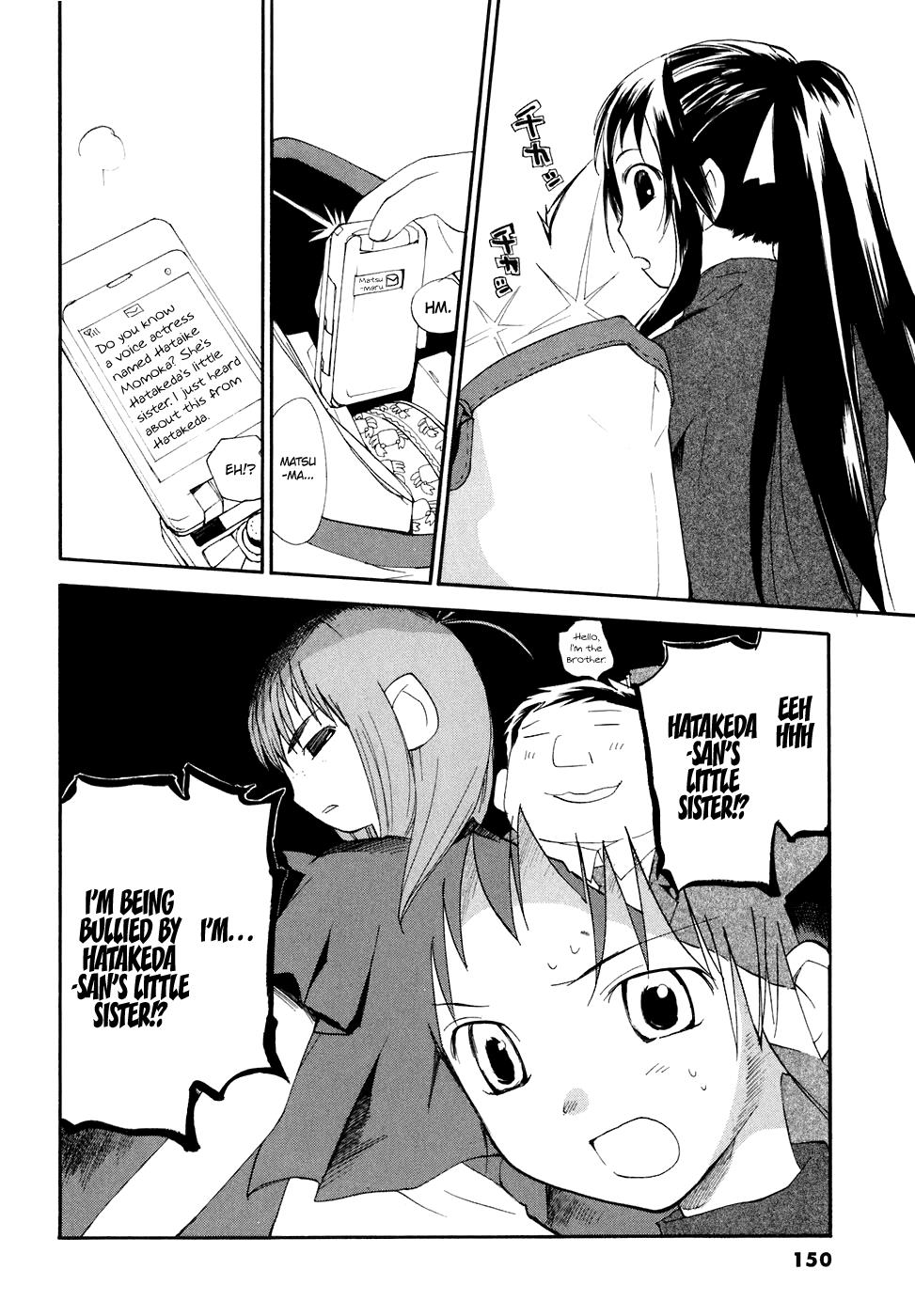 REC Chapter 58 - Page 25