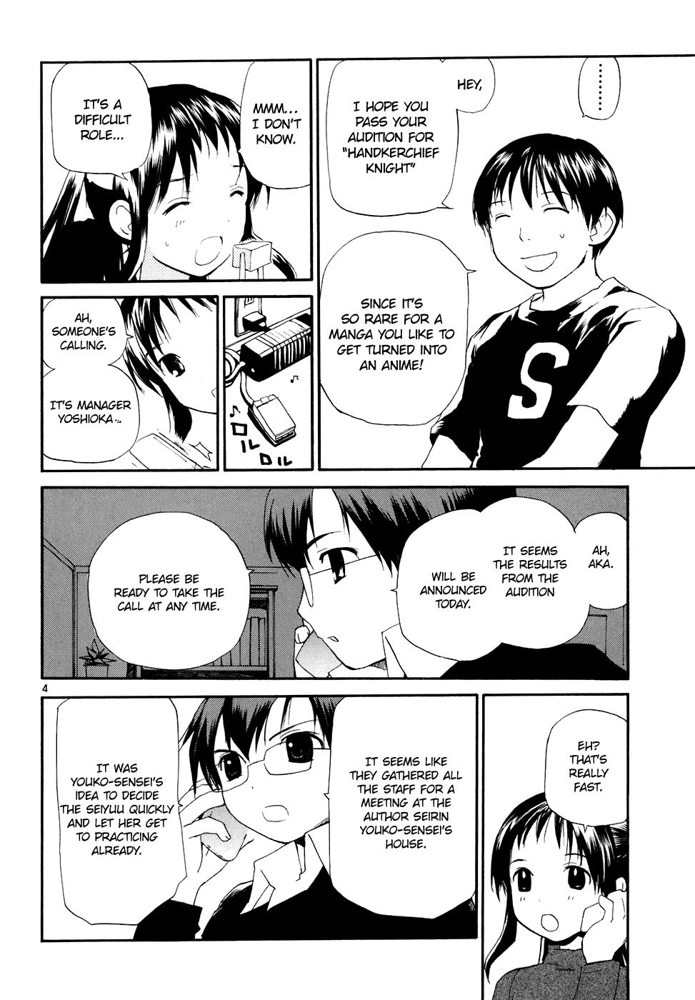 REC Chapter 59 - Page 5