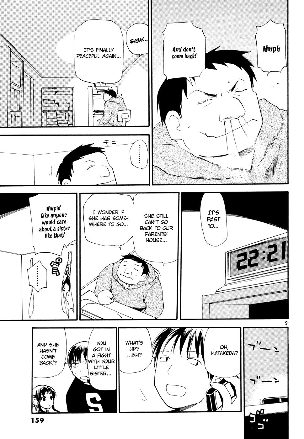 REC Chapter 59 - Page 10