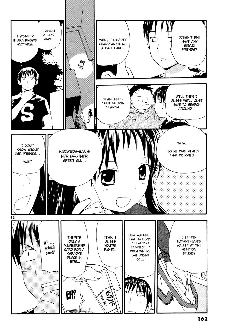 REC Chapter 59 - Page 13