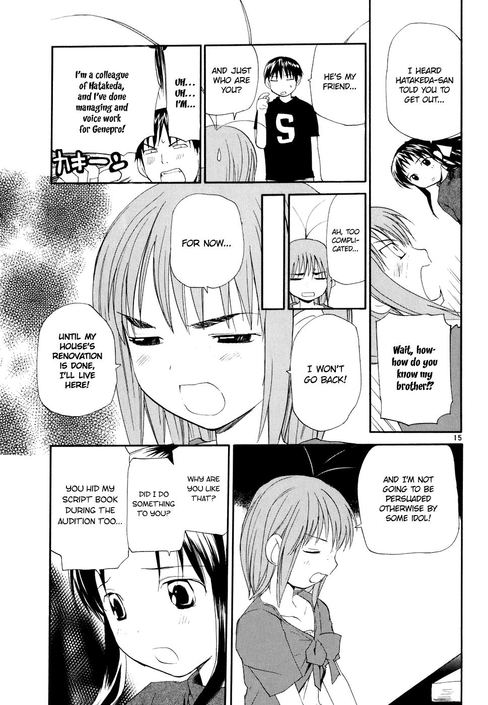 REC Chapter 59 - Page 16