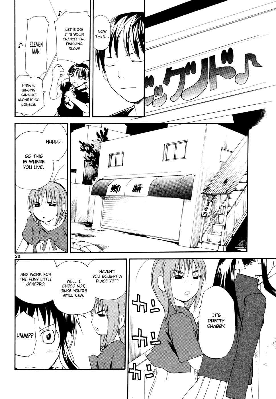 REC Chapter 59 - Page 21