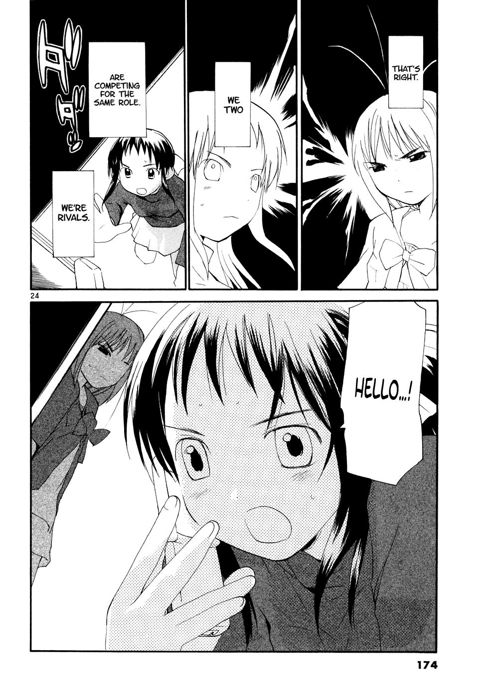 REC Chapter 59 - Page 25