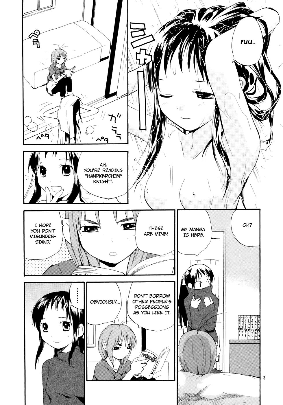 REC Chapter 60 - Page 5