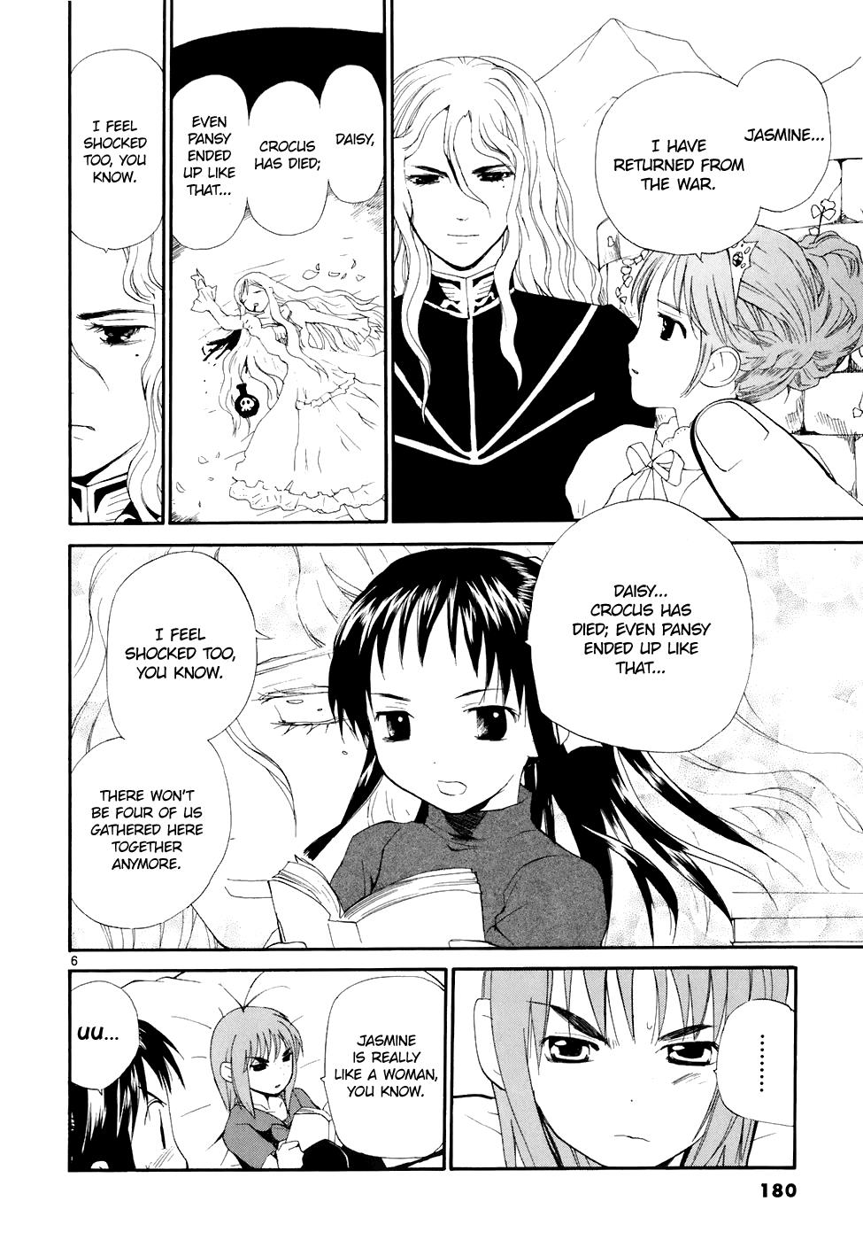 REC Chapter 60 - Page 8