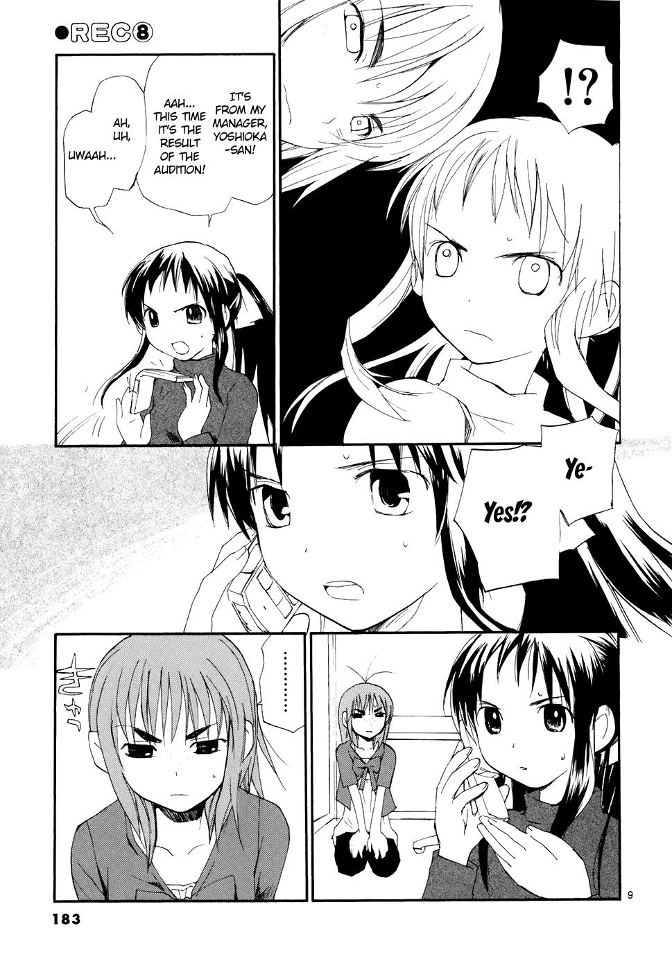 REC Chapter 60 - Page 11