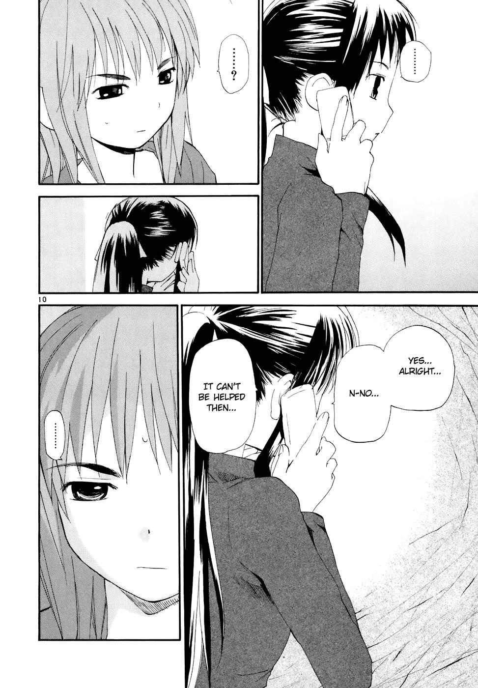 REC Chapter 60 - Page 12