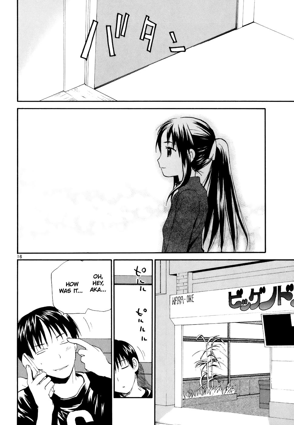 REC Chapter 60 - Page 18