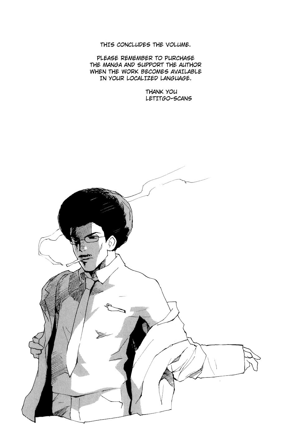 REC Chapter 60 - Page 27