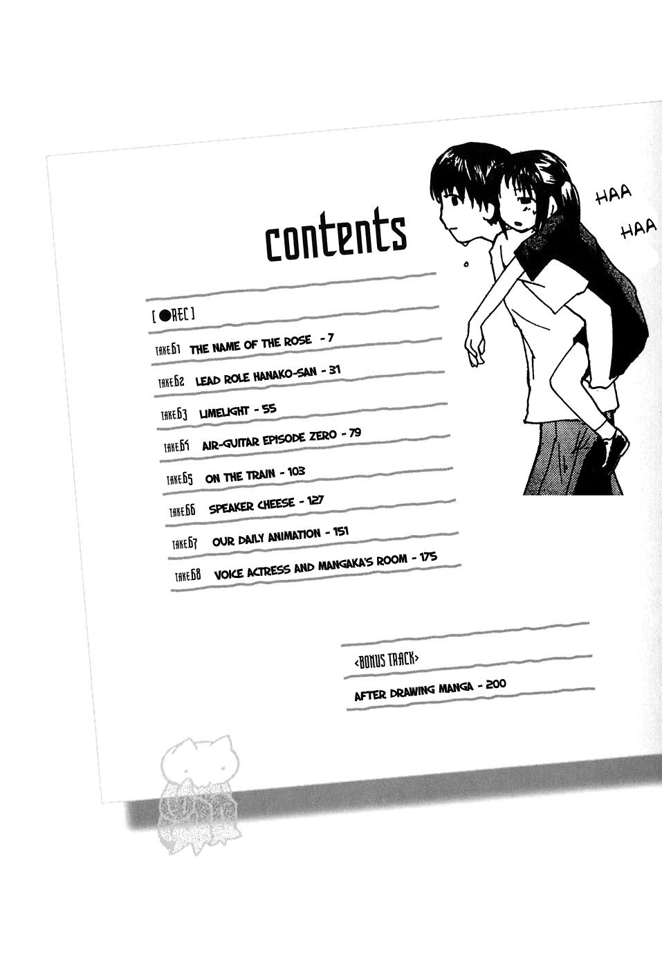 REC Chapter 61 - Page 4