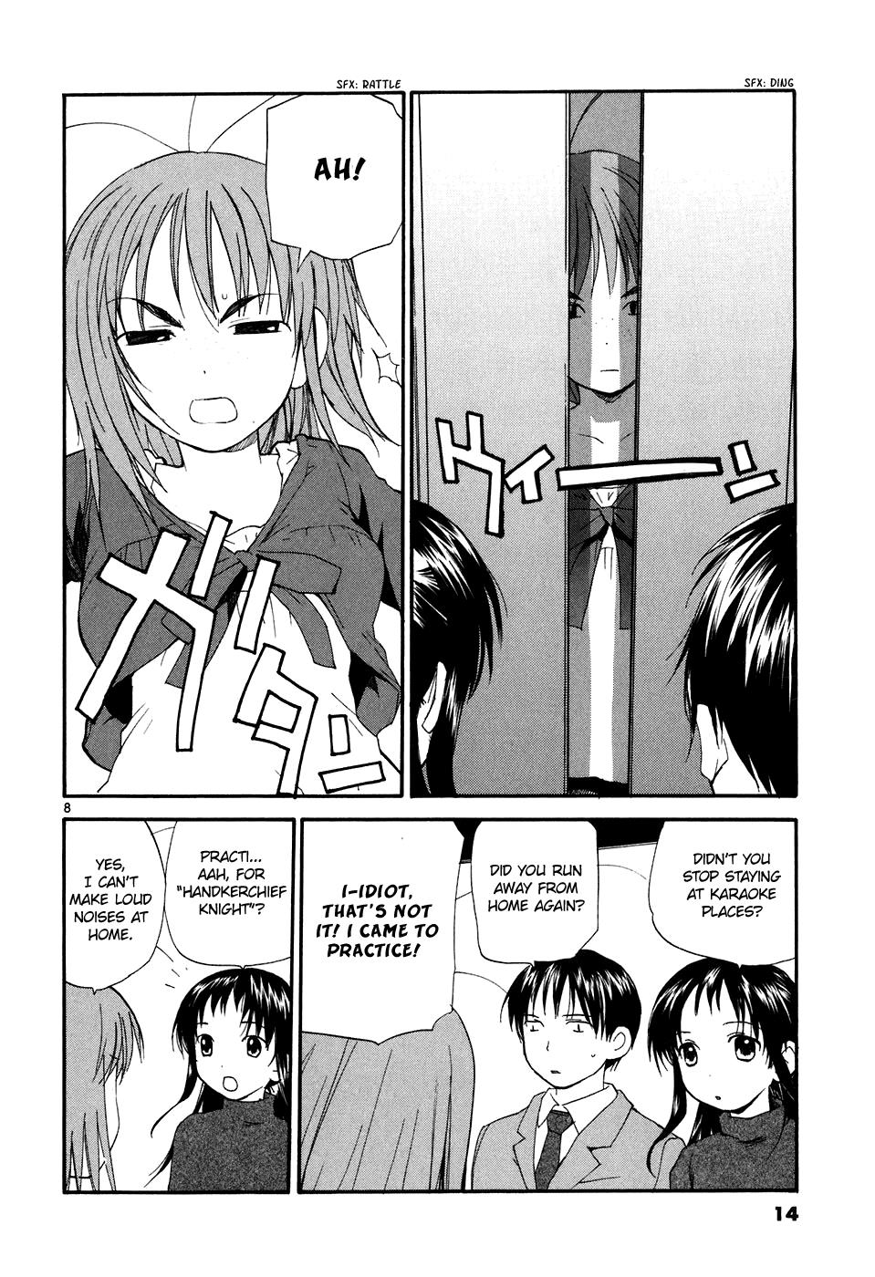 REC Chapter 61 - Page 12