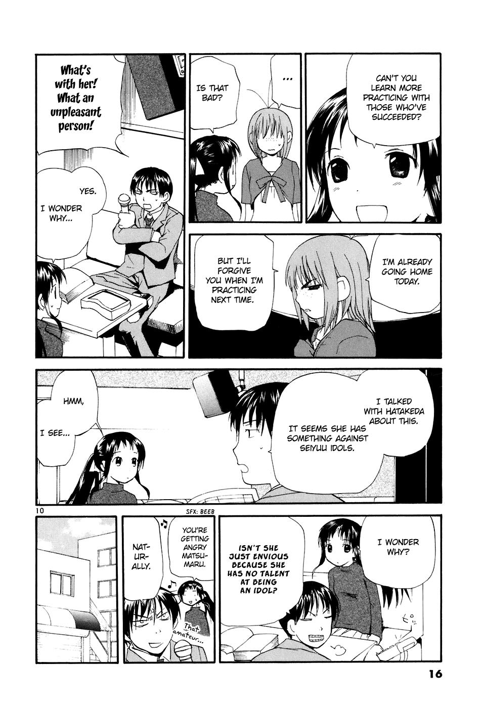 REC Chapter 61 - Page 14