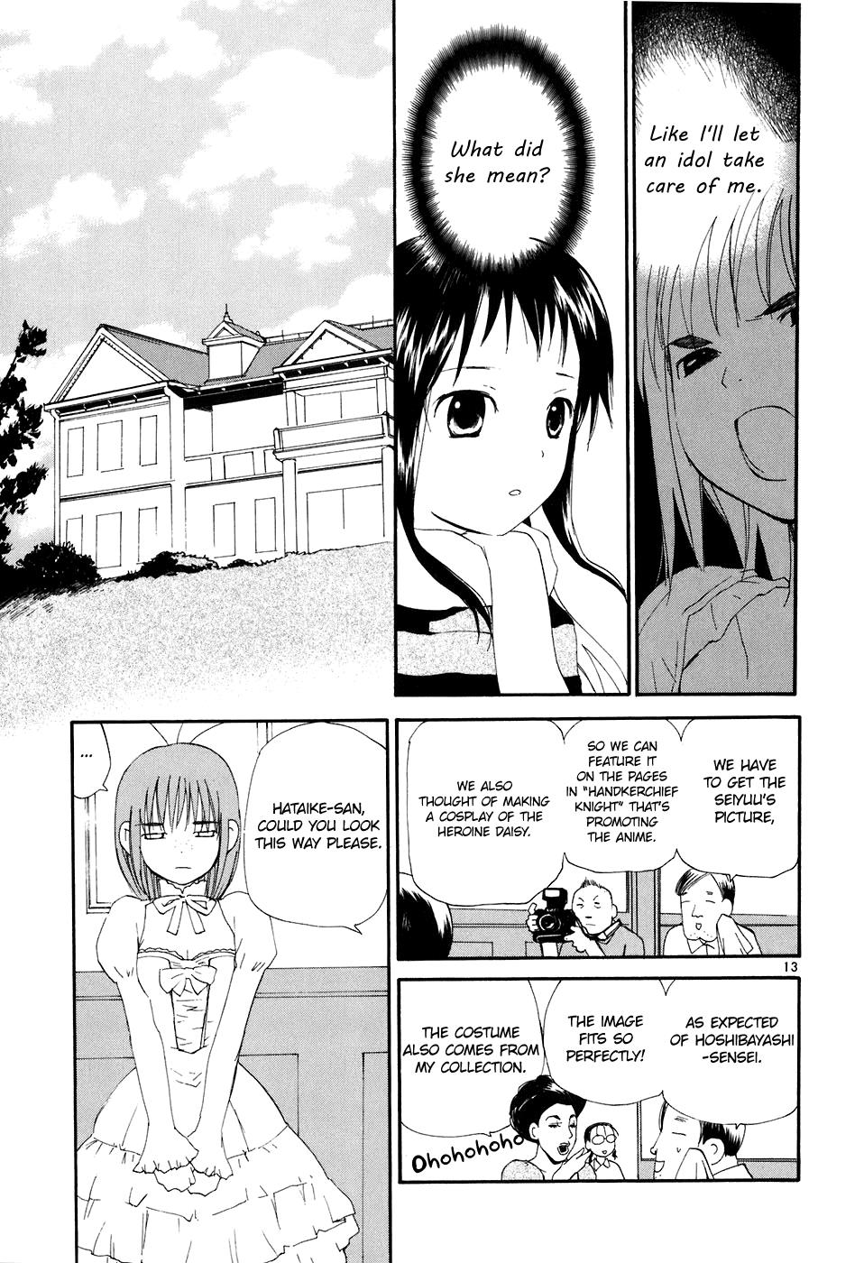 REC Chapter 61 - Page 17