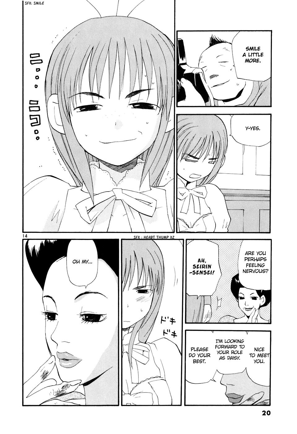 REC Chapter 61 - Page 18