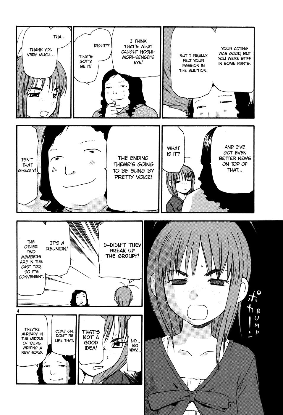 REC Chapter 62 - Page 5