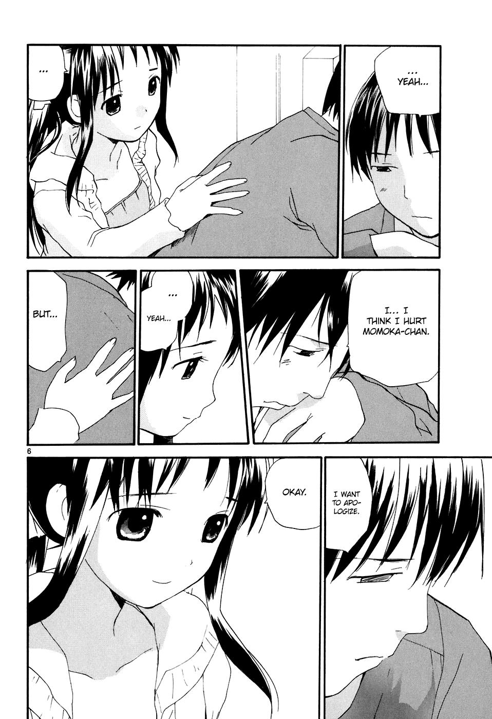 REC Chapter 62 - Page 7