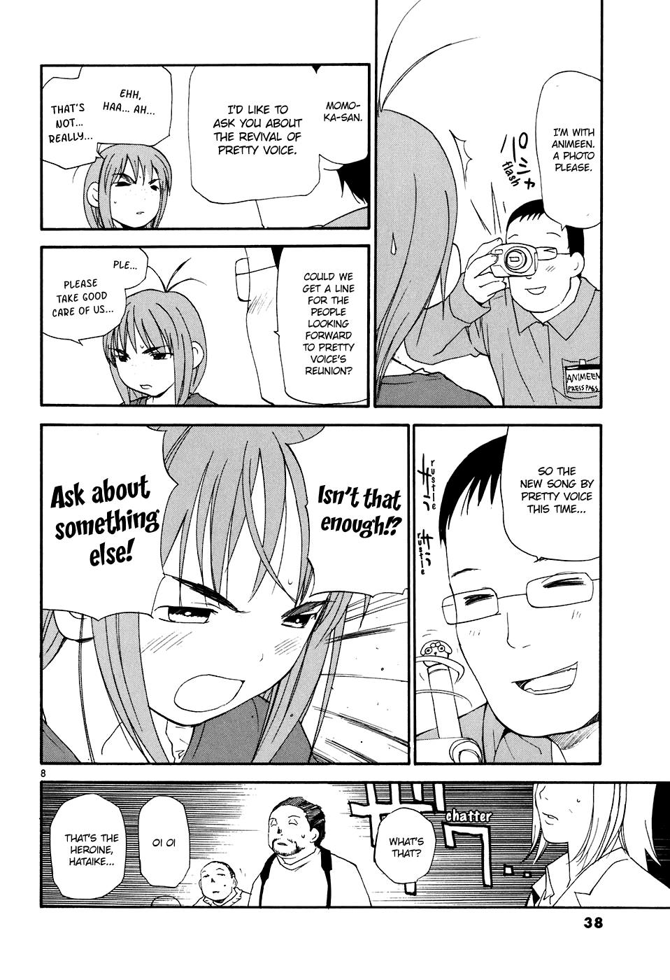 REC Chapter 62 - Page 9