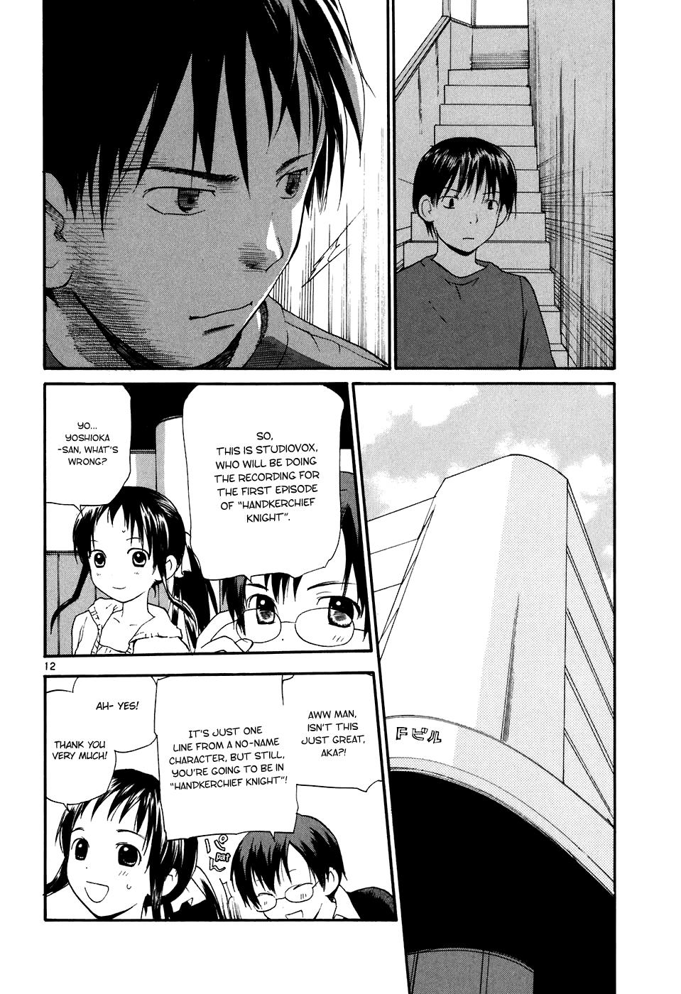 REC Chapter 62 - Page 13