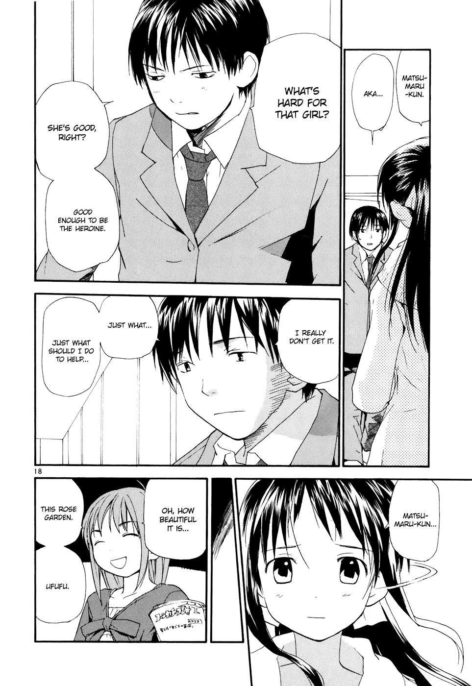 REC Chapter 62 - Page 19